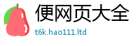 2025新奥天天开好彩开奖结果跟2025年正版资料免费最新版本大全